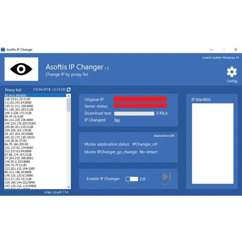 Asoftis IP Changer Screenshot 1