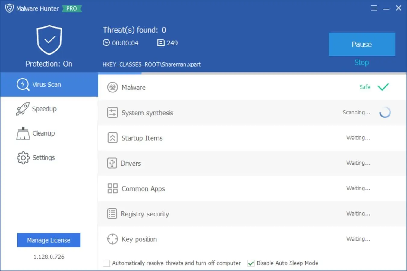 Glary Malware Hunter Pro Screenshot 2